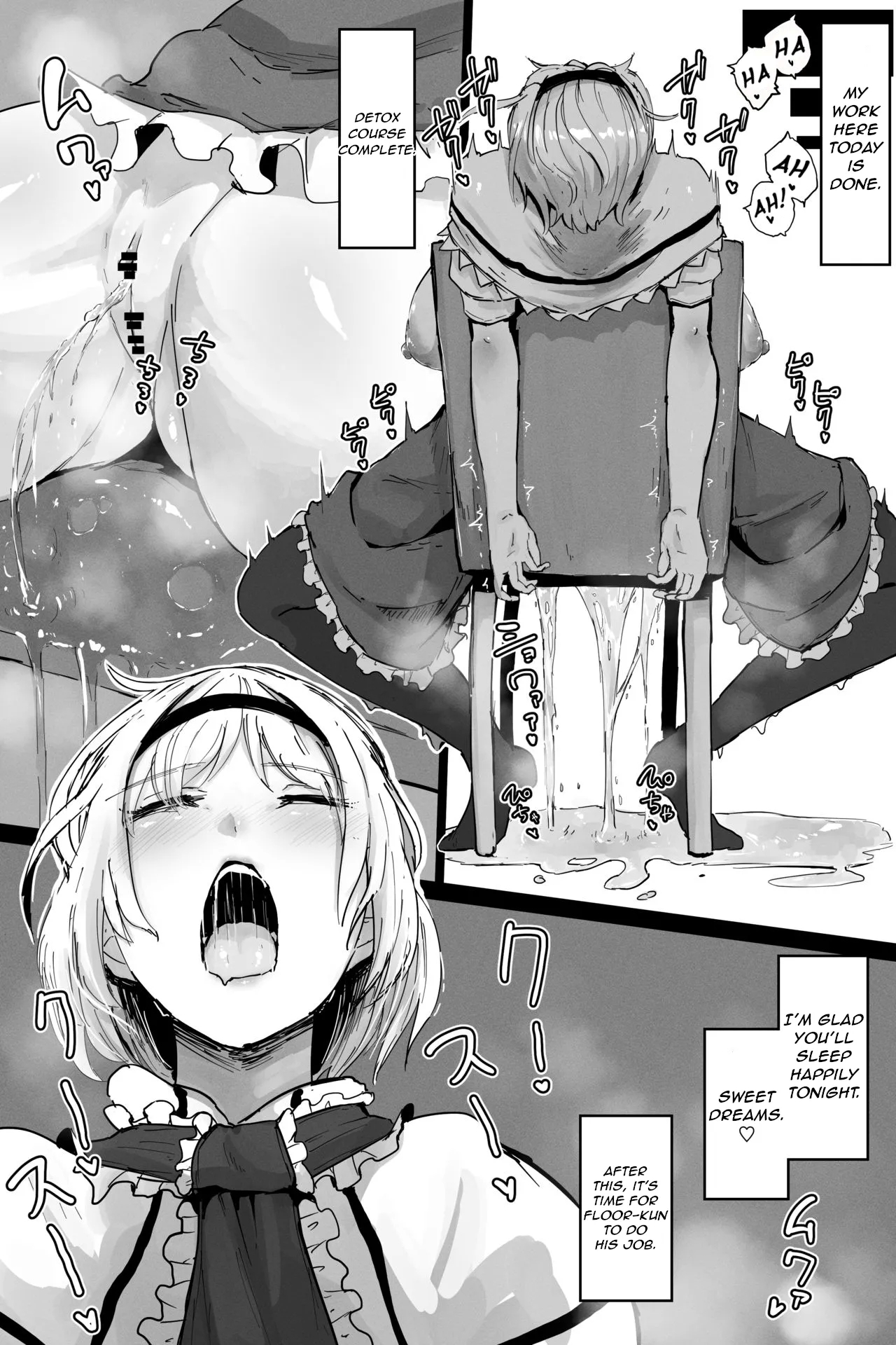 Alice 3