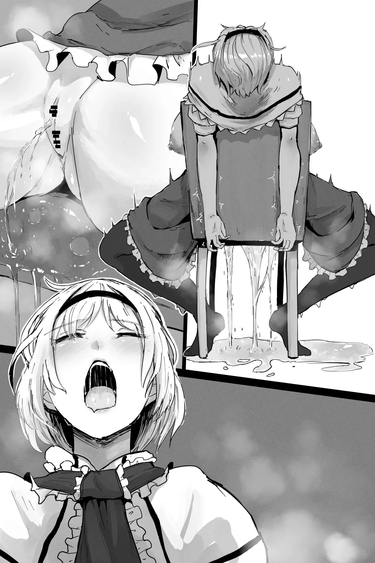 Alice 6