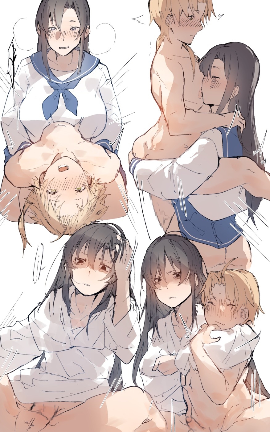 Husband and Wife 2 - Page 23