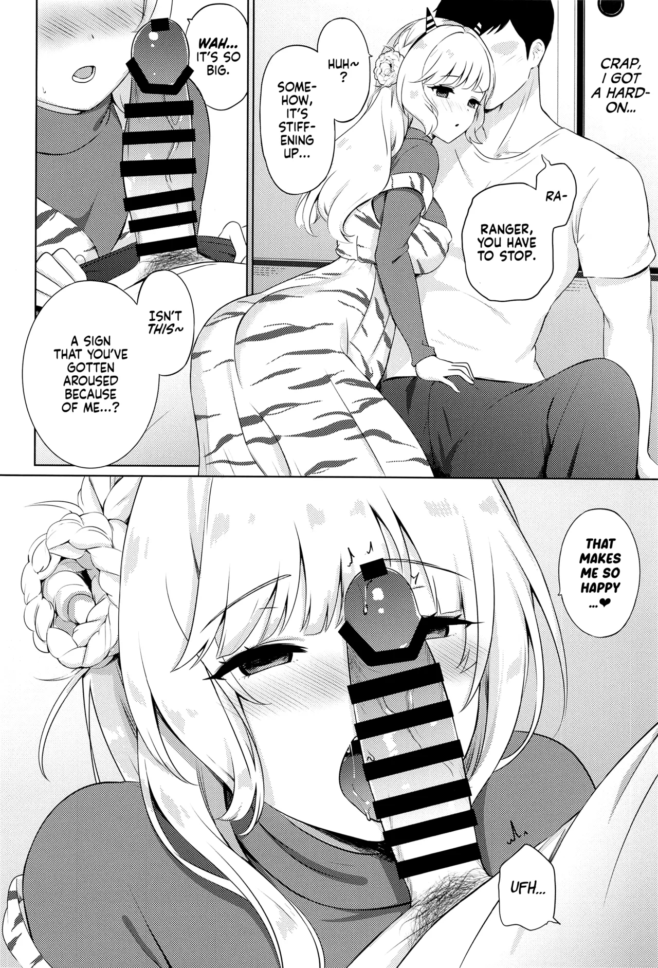 Oni Ranger no Amai Yuuwaku - Page 6