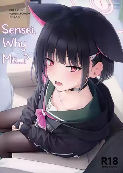 Sensei, Doushite Watashi nano...? | Sensei, Why Me...? 1