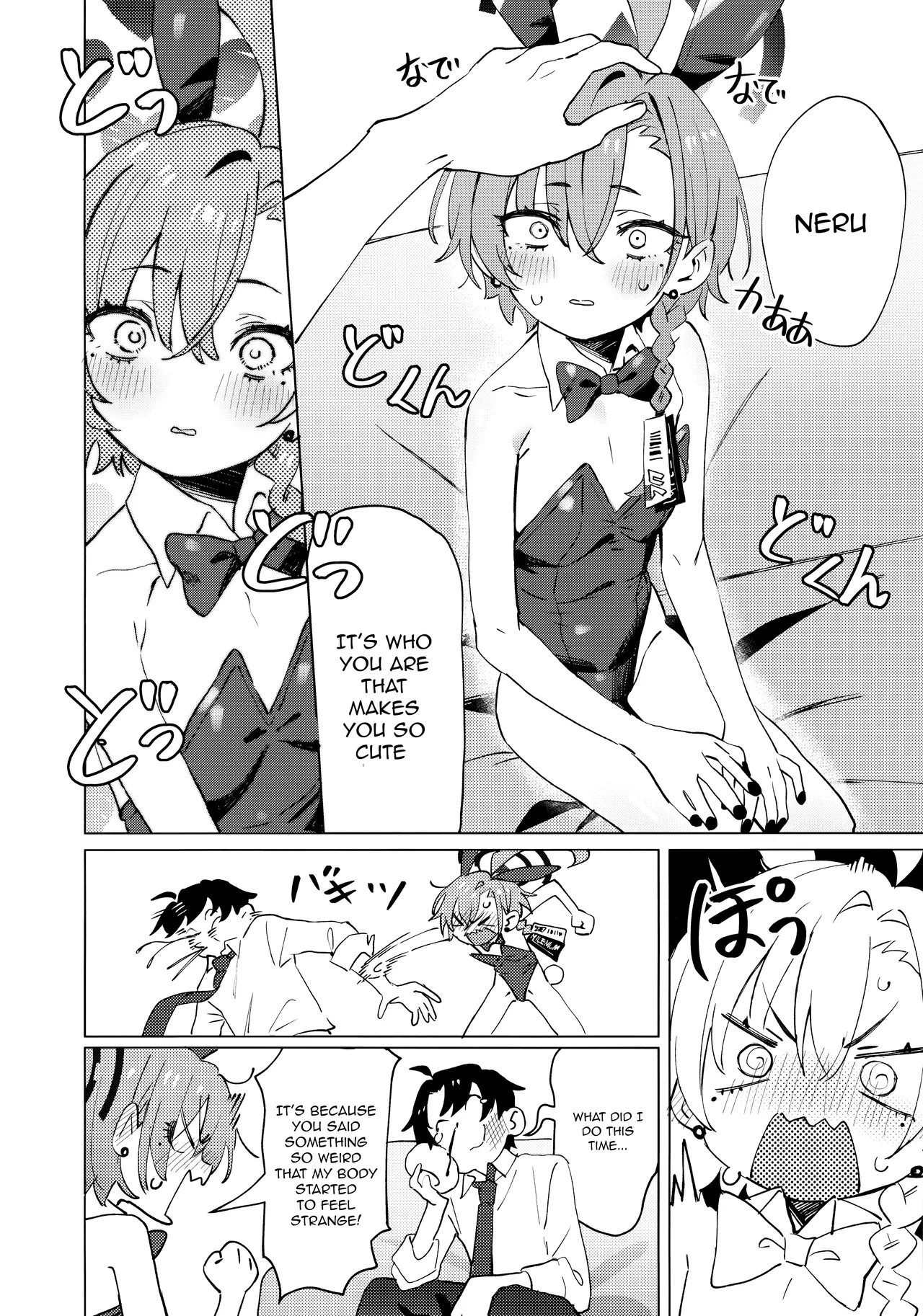 [Kuni no Kuni (Kuni-kun)] Honto wa Neru-chan mo Kawaiku Naritai! - In fact, Nell Chan wants to be pretty too! (Blue Archive) [English] [Nemugaki] [Digital] 11