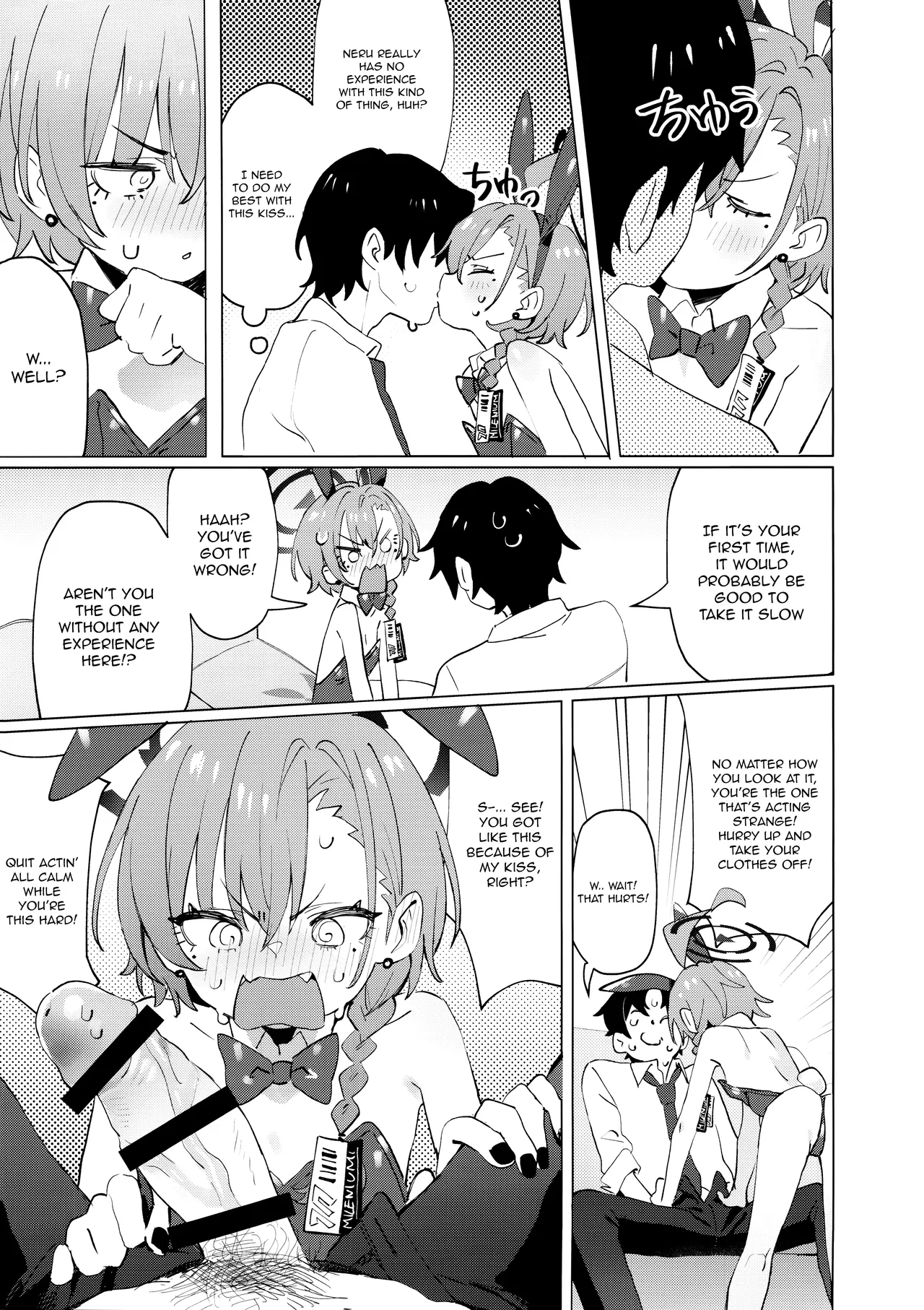 [Kuni no Kuni (Kuni-kun)] Honto wa Neru-chan mo Kawaiku Naritai! - In fact, Nell Chan wants to be pretty too! (Blue Archive) [English] [Nemugaki] [Digital] 14