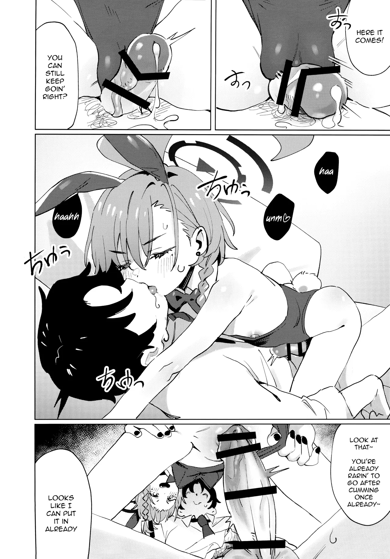 [Kuni no Kuni (Kuni-kun)] Honto wa Neru-chan mo Kawaiku Naritai! - In fact, Nell Chan wants to be pretty too! (Blue Archive) [English] [Nemugaki] [Digital] 19