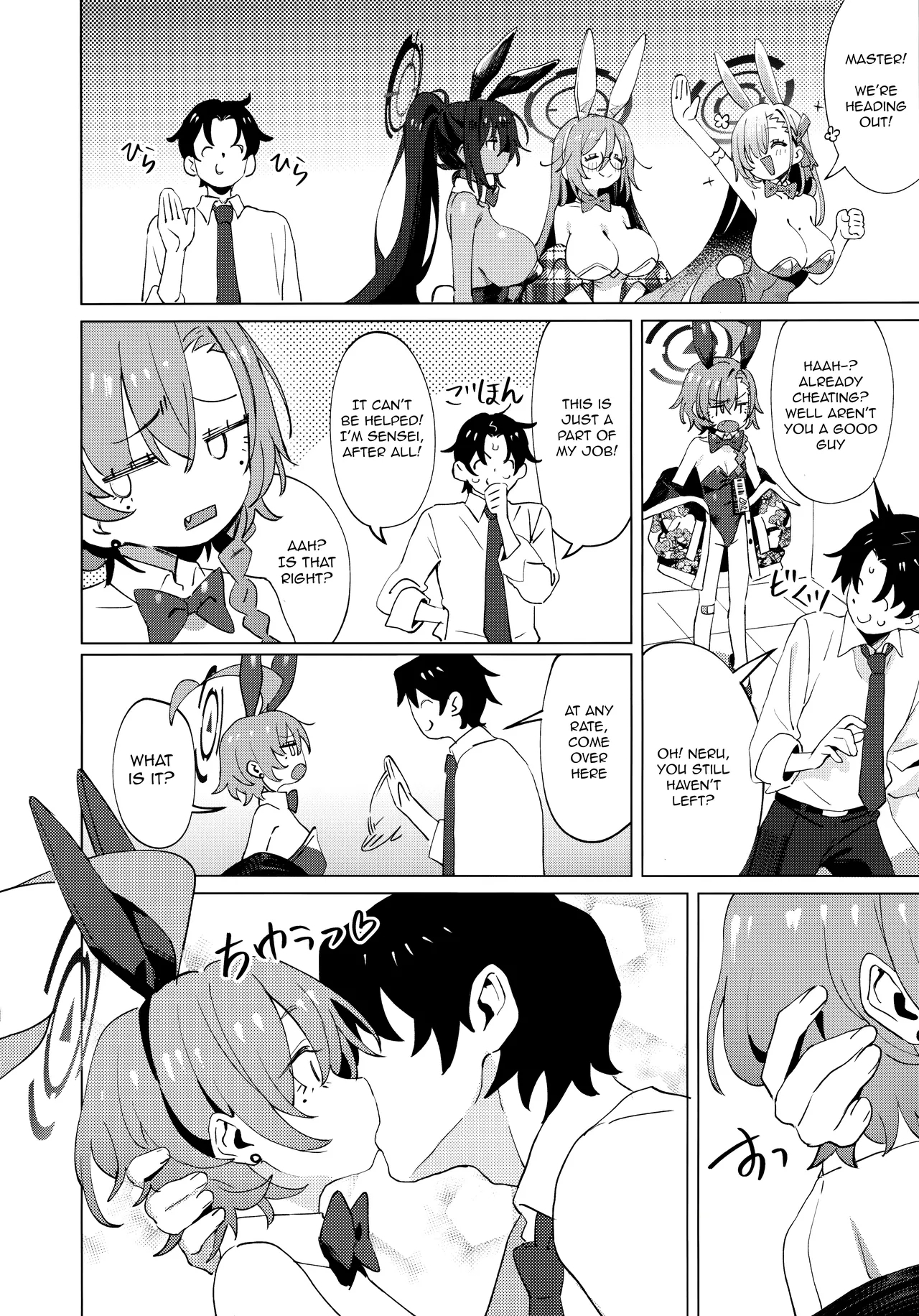 [Kuni no Kuni (Kuni-kun)] Honto wa Neru-chan mo Kawaiku Naritai! - In fact, Nell Chan wants to be pretty too! (Blue Archive) [English] [Nemugaki] [Digital] 33