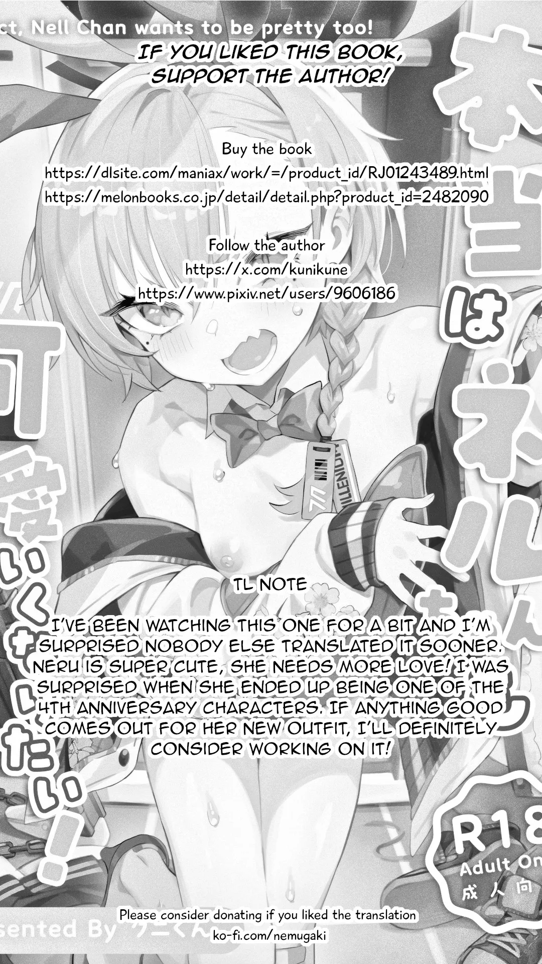 [Kuni no Kuni (Kuni-kun)] Honto wa Neru-chan mo Kawaiku Naritai! - In fact, Nell Chan wants to be pretty too! (Blue Archive) [English] [Nemugaki] [Digital] 39