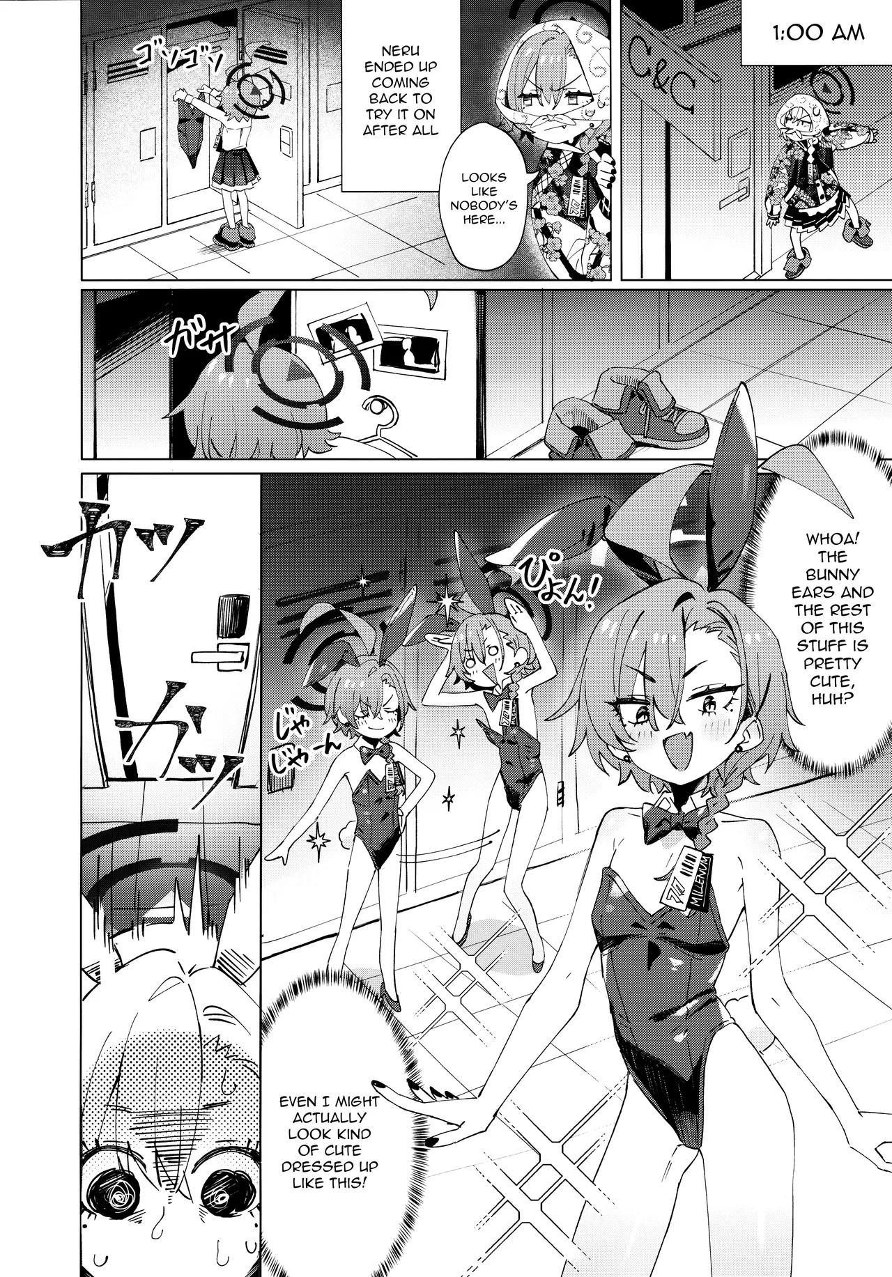 [Kuni no Kuni (Kuni-kun)] Honto wa Neru-chan mo Kawaiku Naritai! - In fact, Nell Chan wants to be pretty too! (Blue Archive) [English] [Nemugaki] [Digital] 7