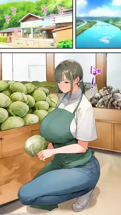 Panpan Travelers Kochi Hitozuma Zecchou Hen 6