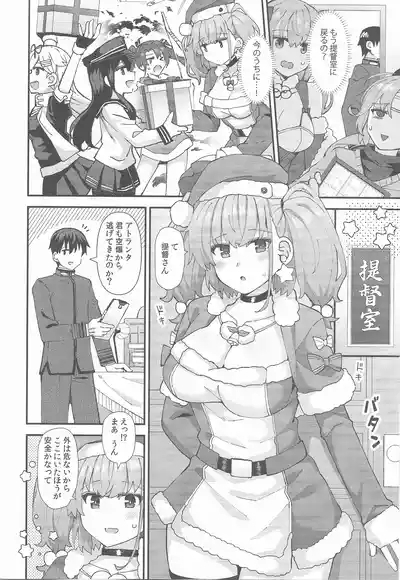 Atlanta Ha Teitoku To Fudarikiri Ni Naritai 5