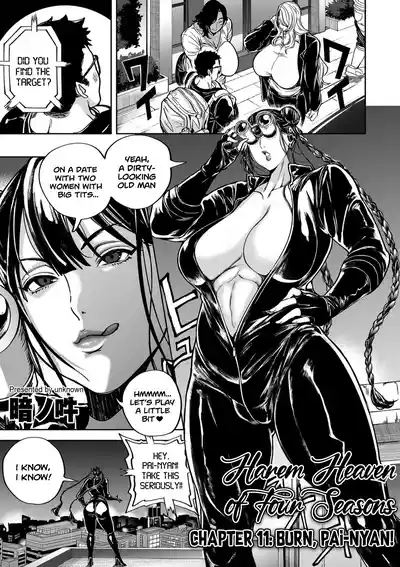 Harem Heaven of Four SeasonsNyan! 1