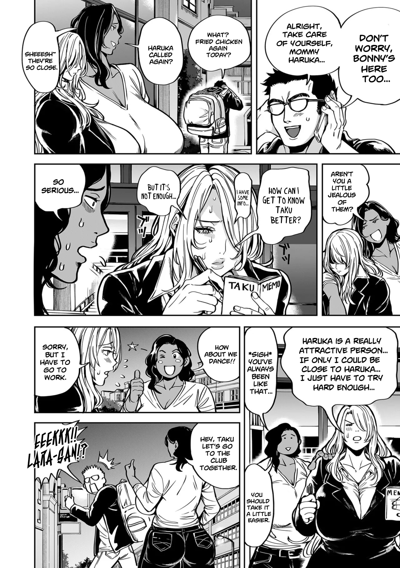 春夏秋冬ハーレム天国 - 第11話 燃えよバイニャン - Hentaiaz.com - 2