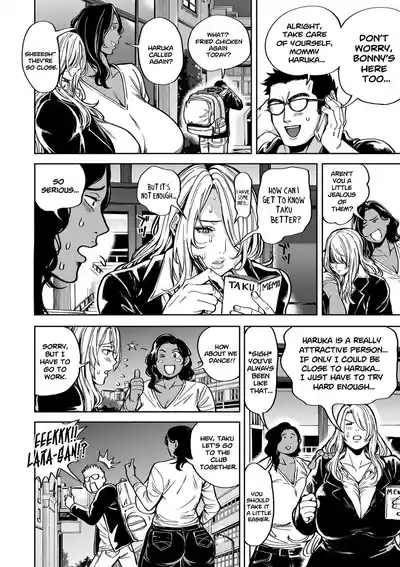 Harem Heaven of Four SeasonsNyan! 2