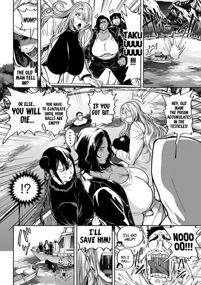 Harem Heaven of Four Seasons - Chapter 12: Mega the Bust 4