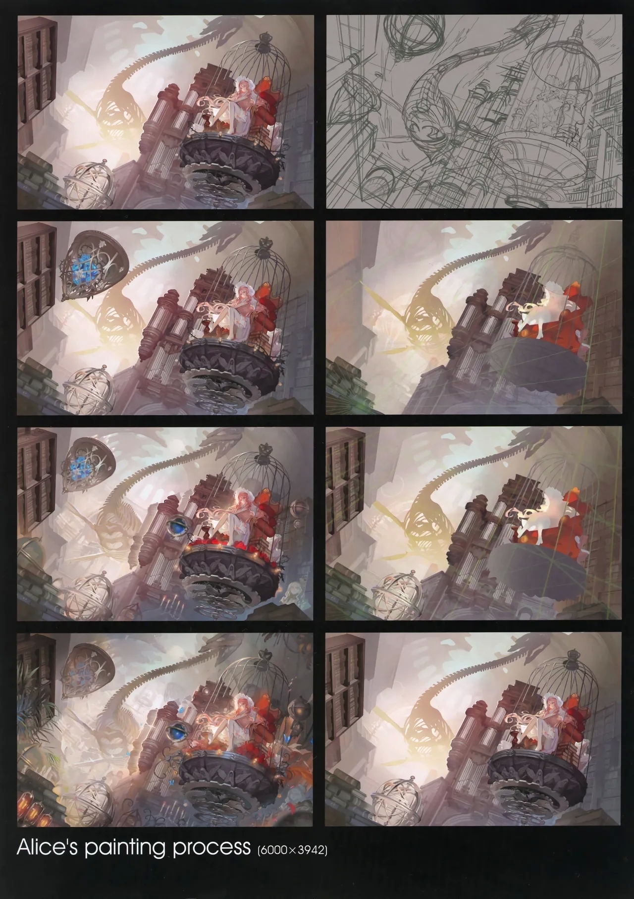 Artist 有江りり（alphonse） - Page 15