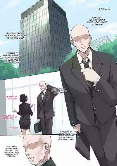 Secret Plan 3