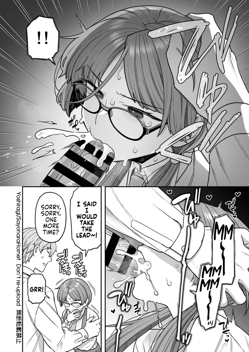 C105 SPECIAL BOOK 5