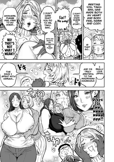 Harem Heaven of Four Seasons - Chapter 13: The Guiding Breasts 7