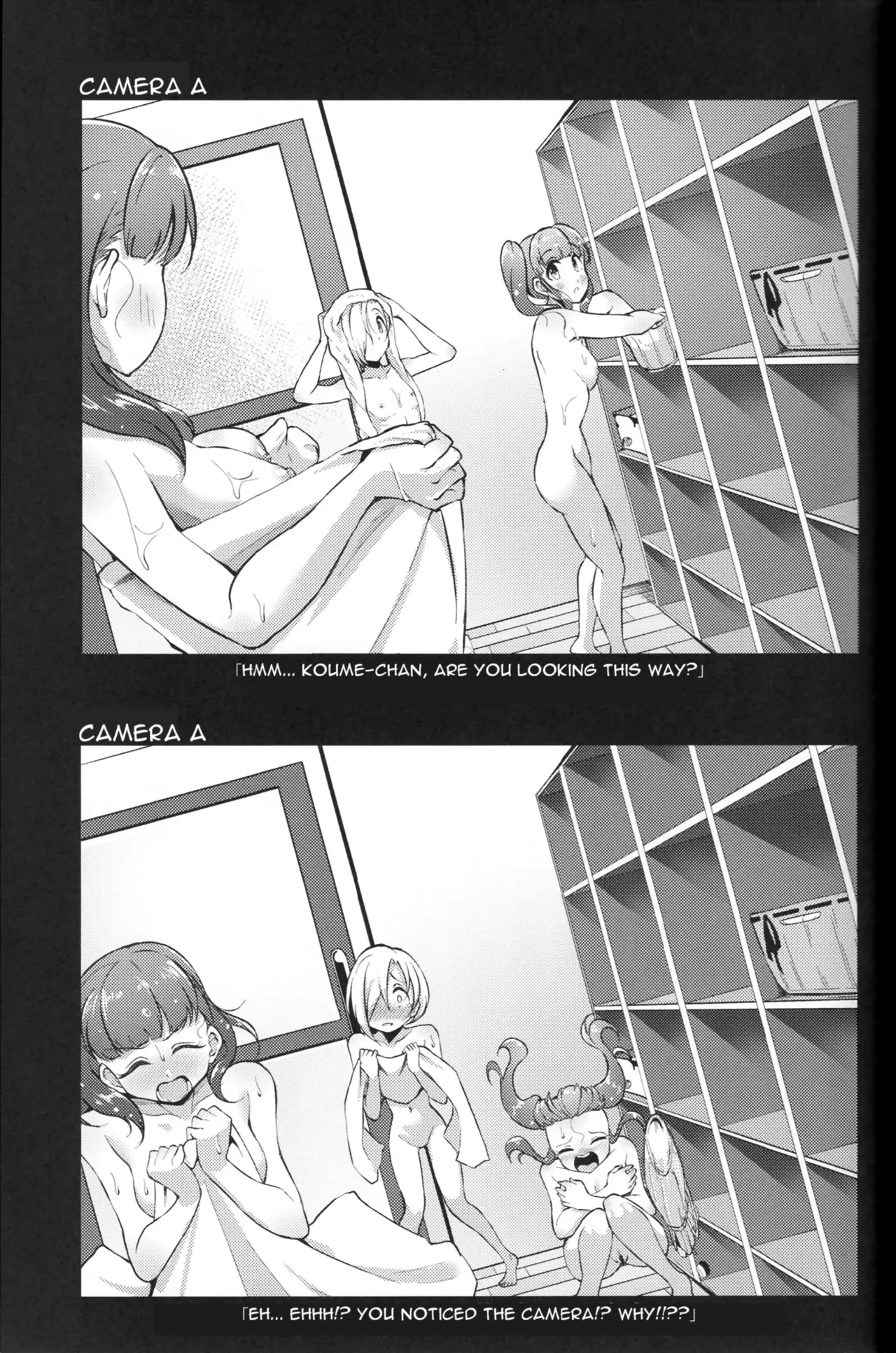Voyeur - Page 28