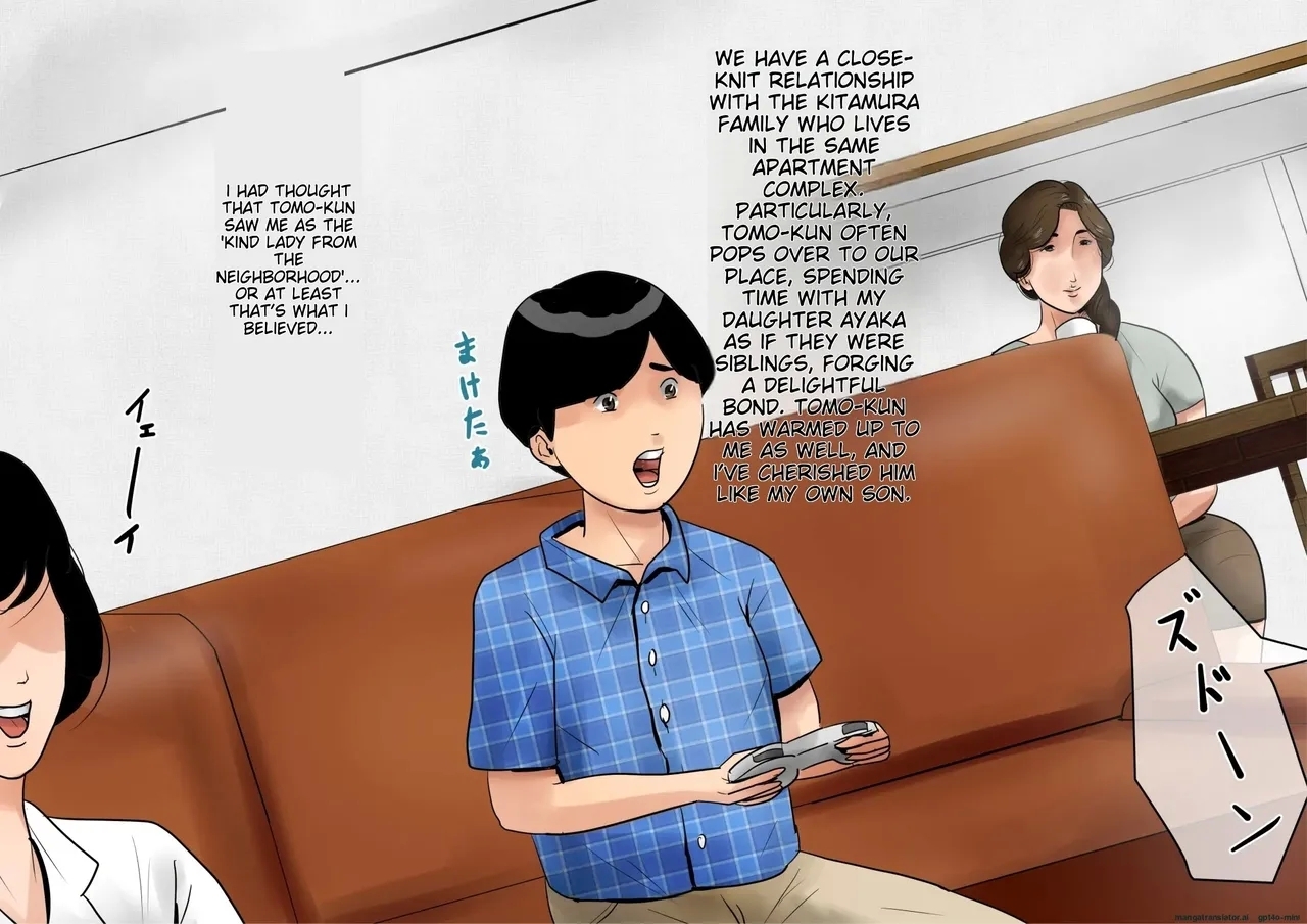 Tomo-kun no toriko ni natta okaasan - Page 2