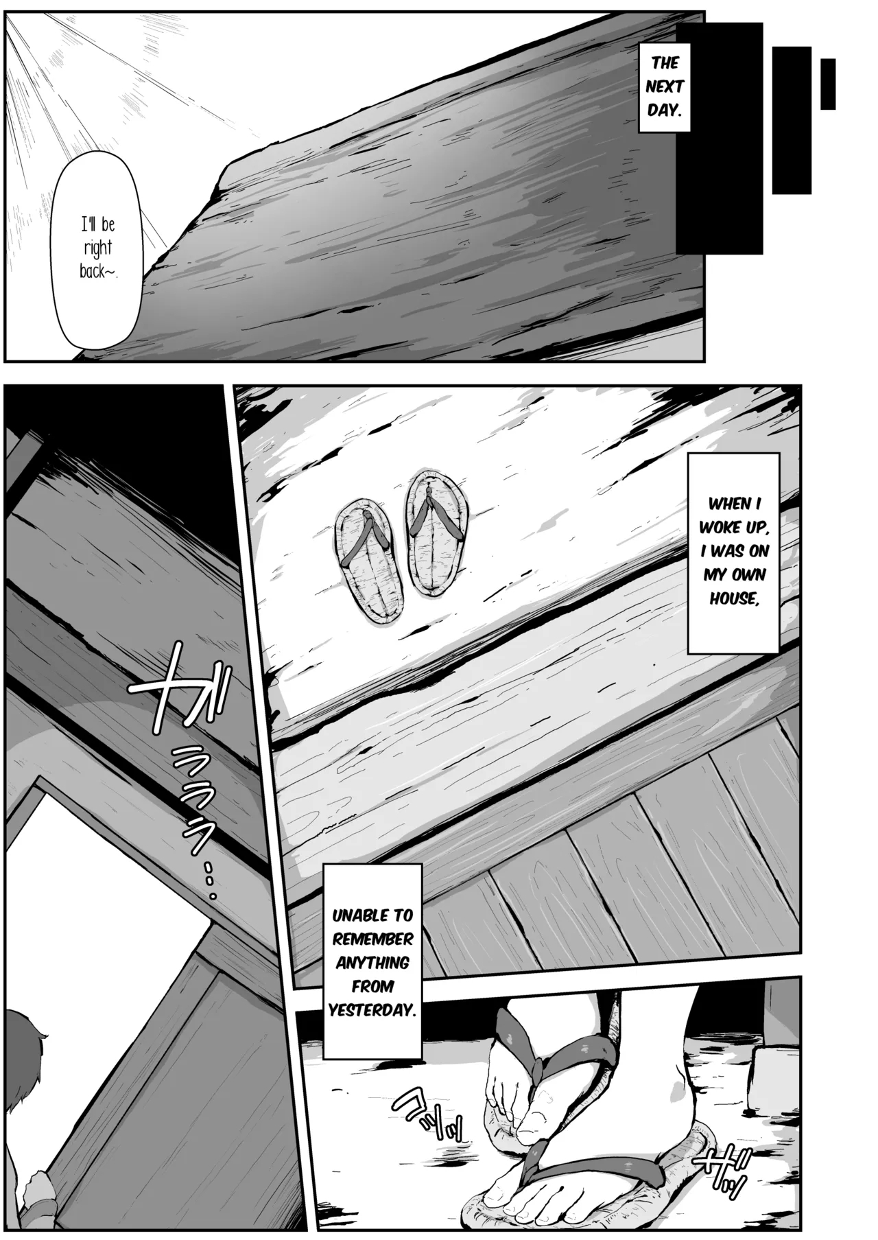 Majo no kanyuu | Witch's Invitation - Page 45