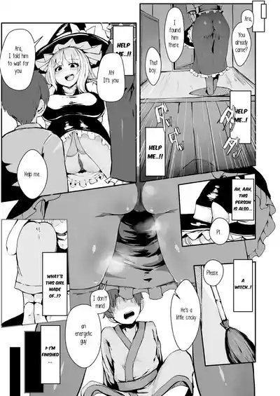Majo no kanyuu | Witch's Invitation 5