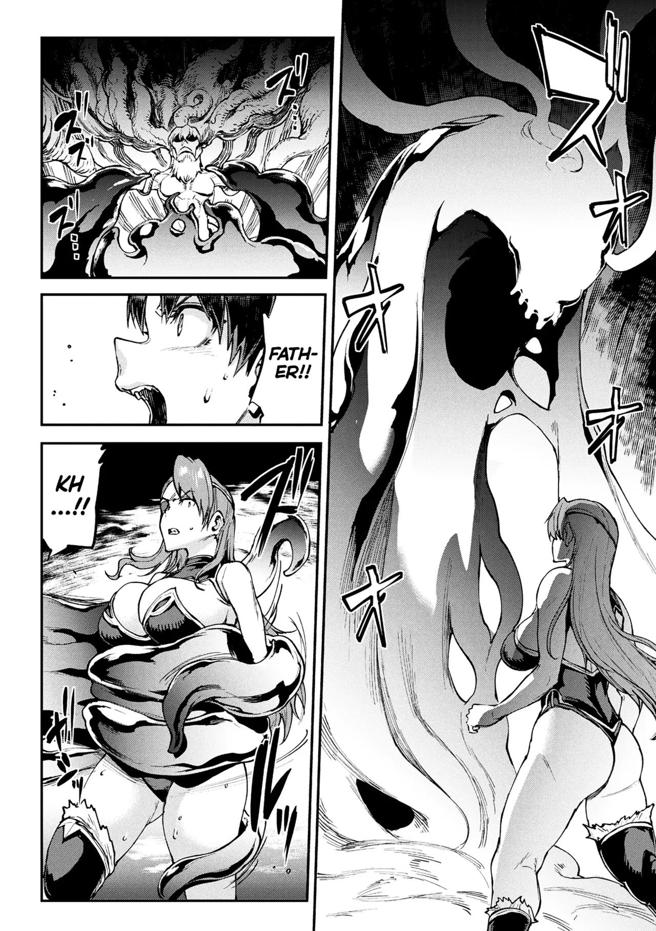 Raikou Shinki Igis Magia IVCh.1-5 - Page 116