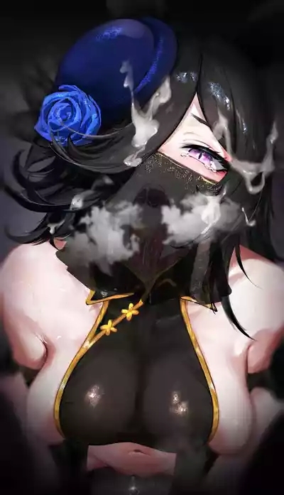 Snake Rice Shower 9