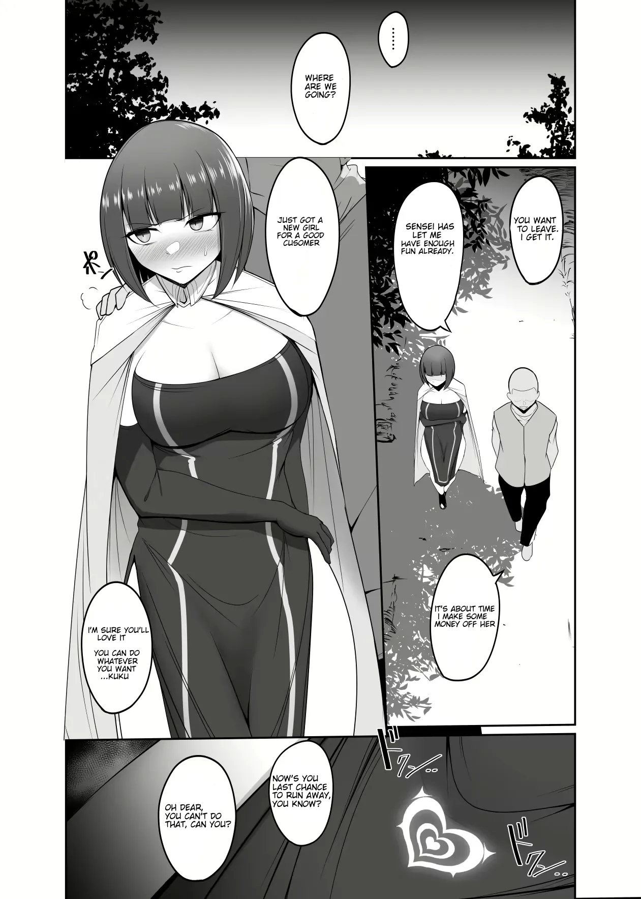 支配刻印 3 - Hentaiaz.com - 3