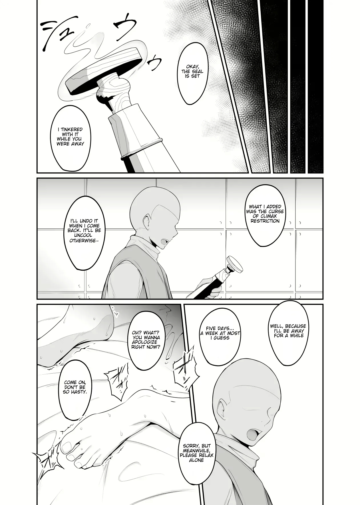 Shihai Kokuin 3 / Domination seal 3 - Page 35