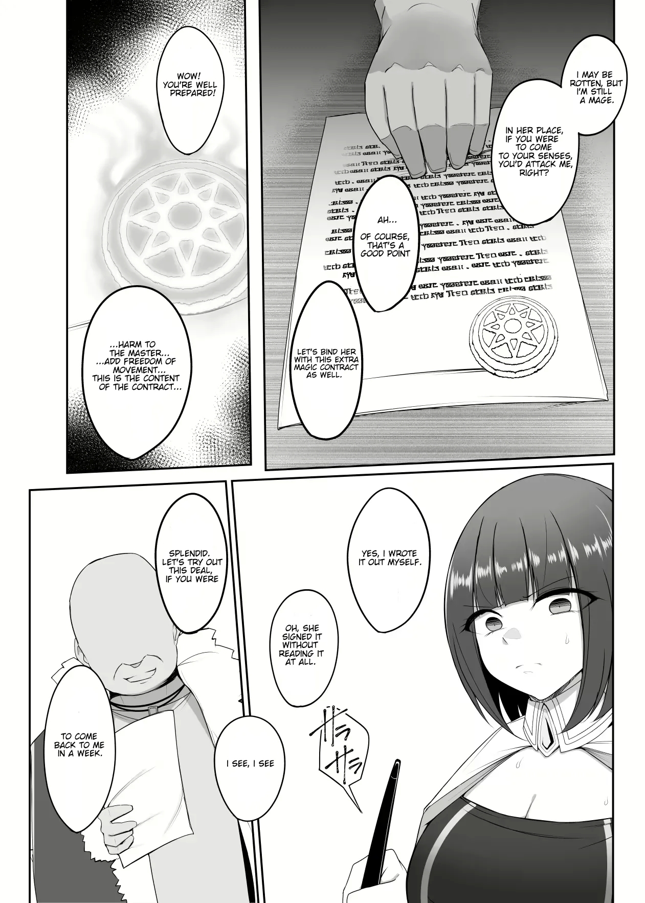 Shihai Kokuin 3 / Domination seal 3 - Page 6