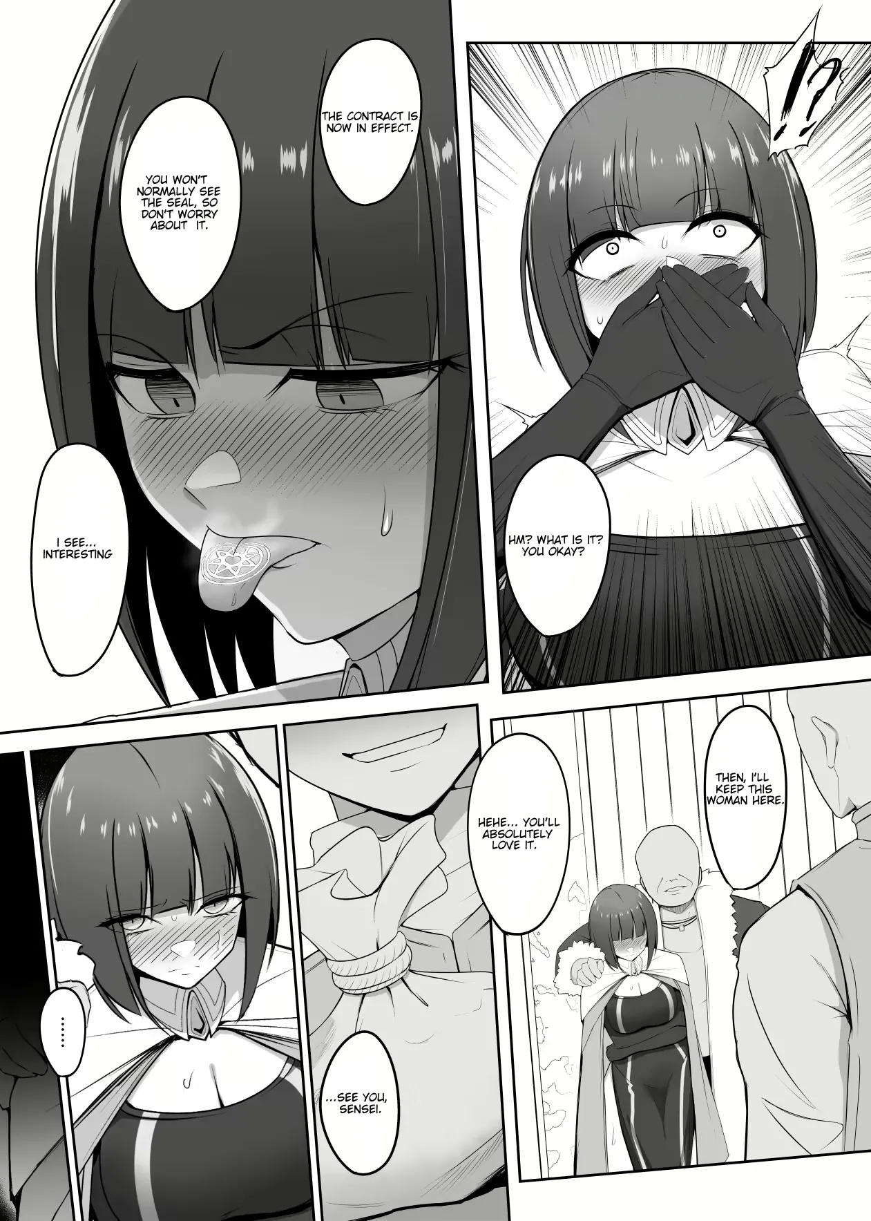 Shihai Kokuin 3 / Domination seal 3 - Page 7
