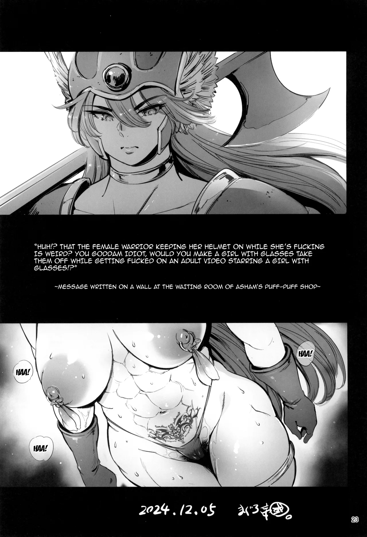 Geneki Onna Senshi to Yareru Sabaku no Kuni no Yoru no Yado / The Nightly Establishment In a Desert Country Where You Can Fuck An Active Female Warrior - Page 23
