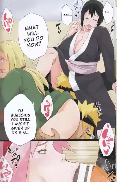 NARUTOP 105 7