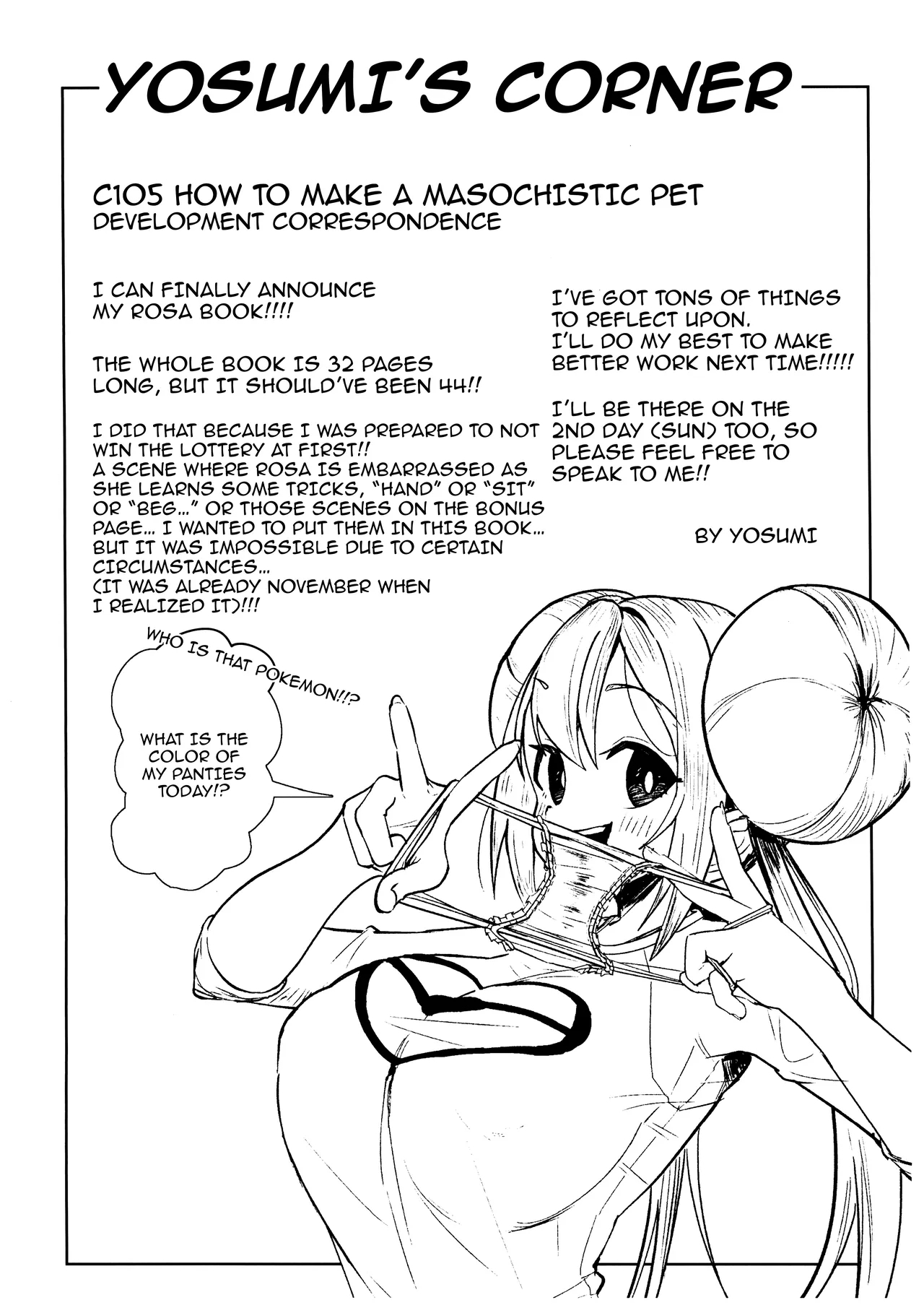 Maso Pet Making + Paper / The Making Of A Masochistic Pet - Page 33