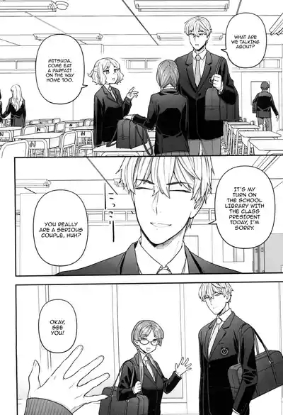 Iinchou to MitsudaOtonashi Kotoha and Mitsuda Makoto / The Prez And MitsudaOtonashi Kotoha and Mitsuda Makoto 6