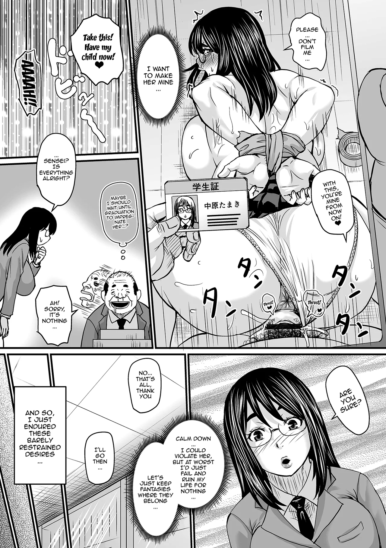 Sennou Appli de Iinari Onaho Joshi | Let's Make a Compliant Onaho Girl Using the Brainwashing App Ch.1-7 104