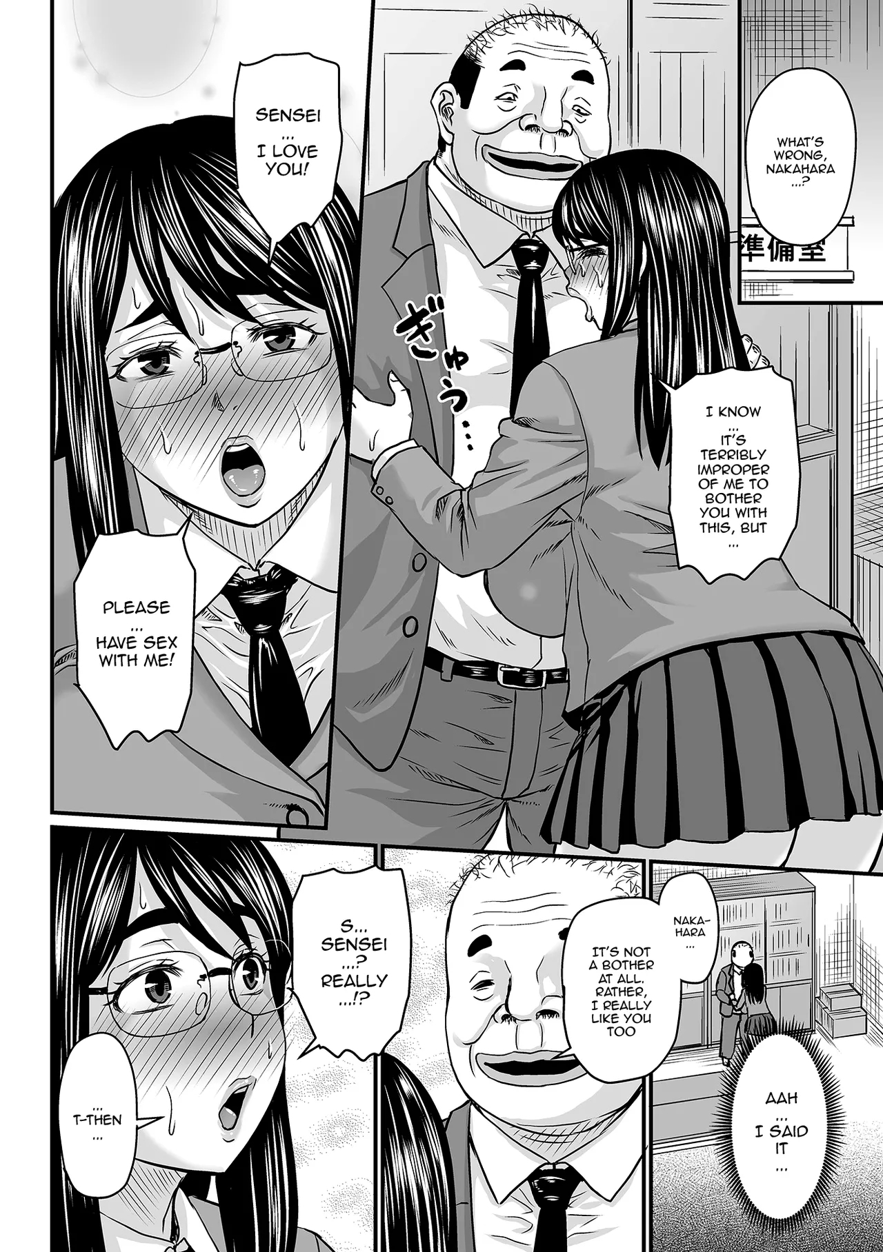 Sennou Appli de Iinari Onaho Joshi | Let's Make a Compliant Onaho Girl Using the Brainwashing App Ch.1-7 129