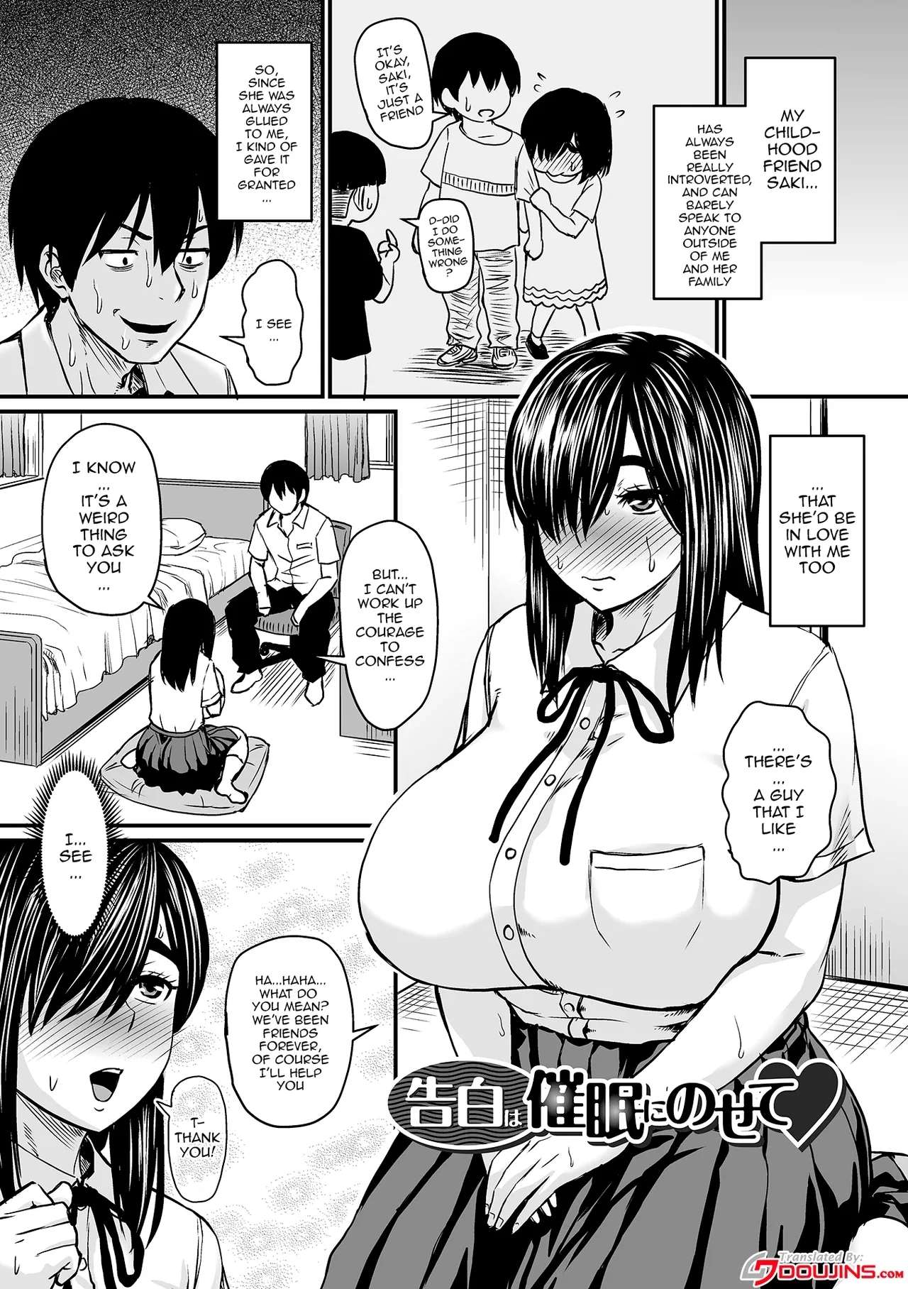 Sennou Appli de Iinari Onaho Joshi | Let's Make a Compliant Onaho Girl Using the Brainwashing App Ch.1-7 140