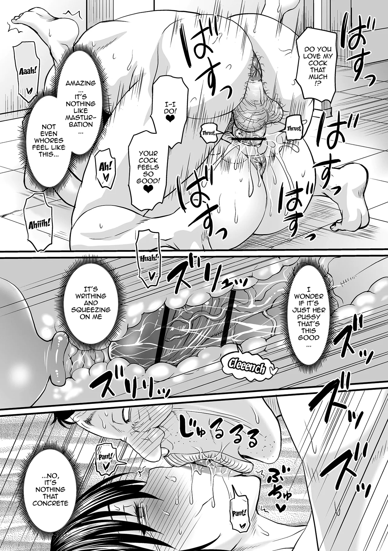 Sennou Appli de Iinari Onaho Joshi | Let's Make a Compliant Onaho Girl Using the Brainwashing App Ch.1-7 22