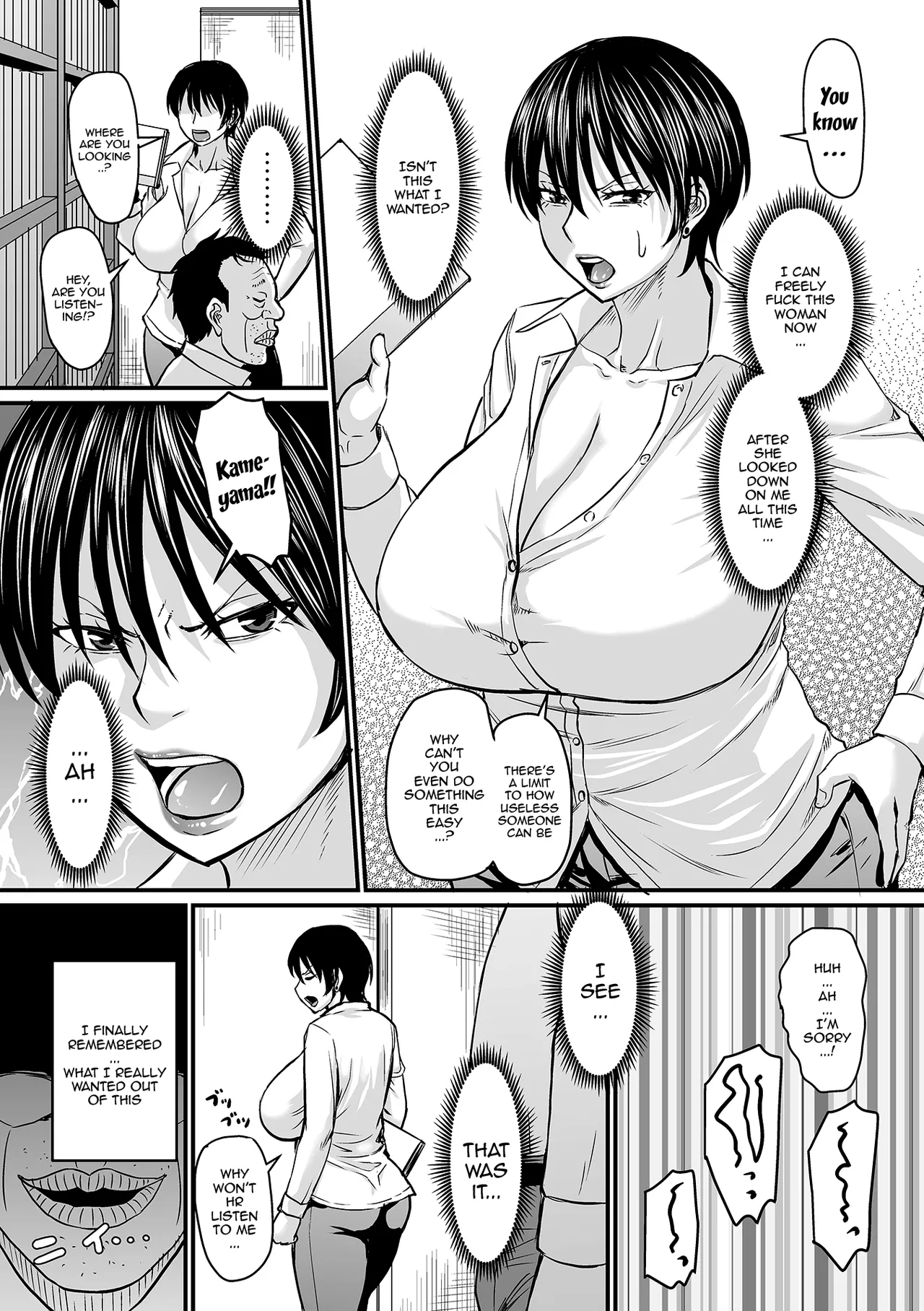 Sennou Appli de Iinari Onaho Joshi | Let's Make a Compliant Onaho Girl Using the Brainwashing App Ch.1-7 66