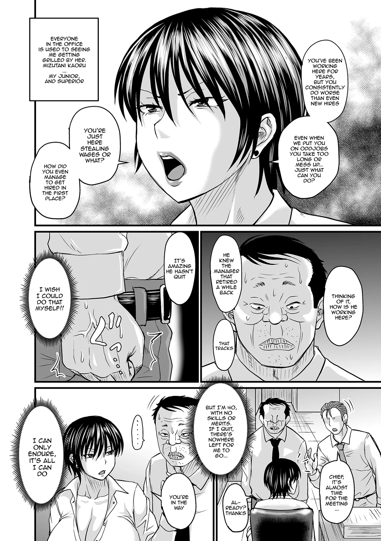 Sennou Appli de Iinari Onaho Joshi | Let's Make a Compliant Onaho Girl Using the Brainwashing App Ch.1-7 7