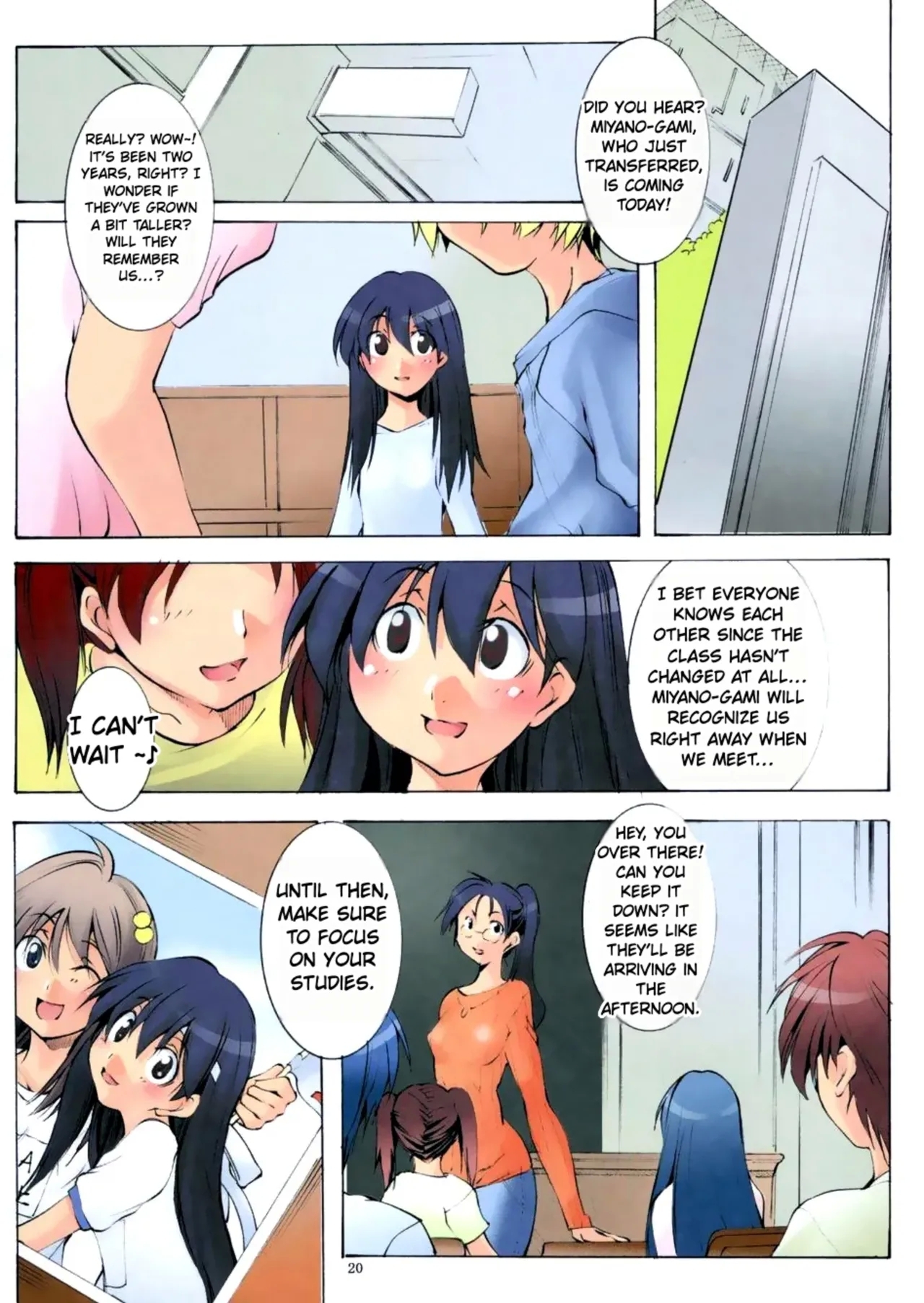 St. Margareta Gakuen COLORFUL! Vol. 5 - Page 18