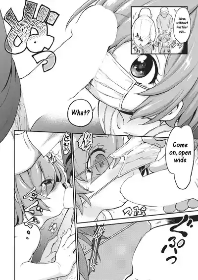 Wakuwaku Chinchin 4