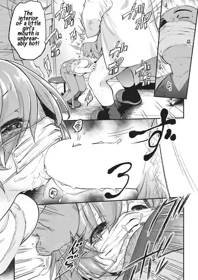Wakuwaku Chinchin 5