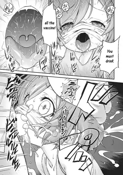 Wakuwaku Chinchin 7