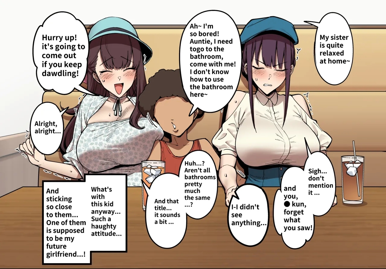 Summertime with My Twins Childhood Friend - Page 9