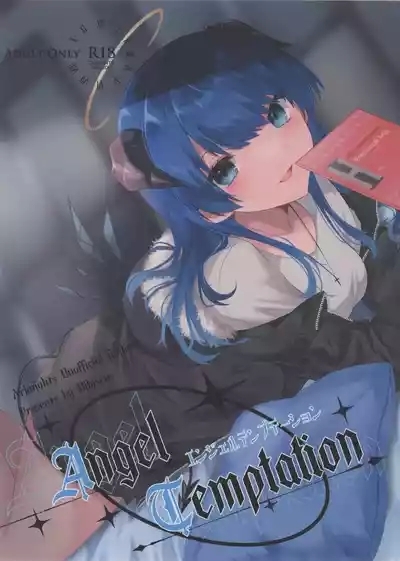 Angel Temptation 1