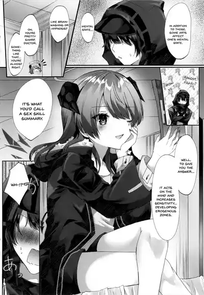 Angel Temptation 7