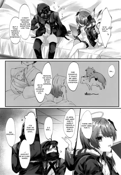Angel Temptation 8