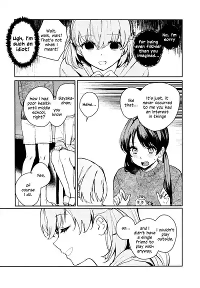 Aspherical Love 10